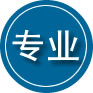 张掖专业道路救援