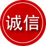 张掖诚信救援服务