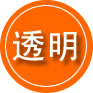 张掖救援费用合理