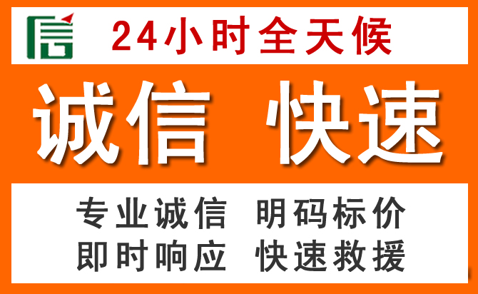 如何制定合理价格策略缓解张掖道路救援售后压力